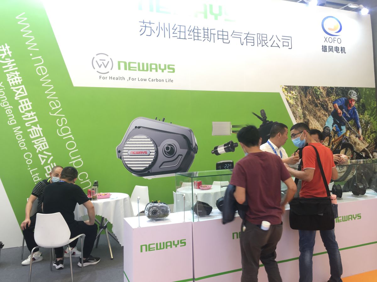 2021 China International Bicycle Exhibition (1)