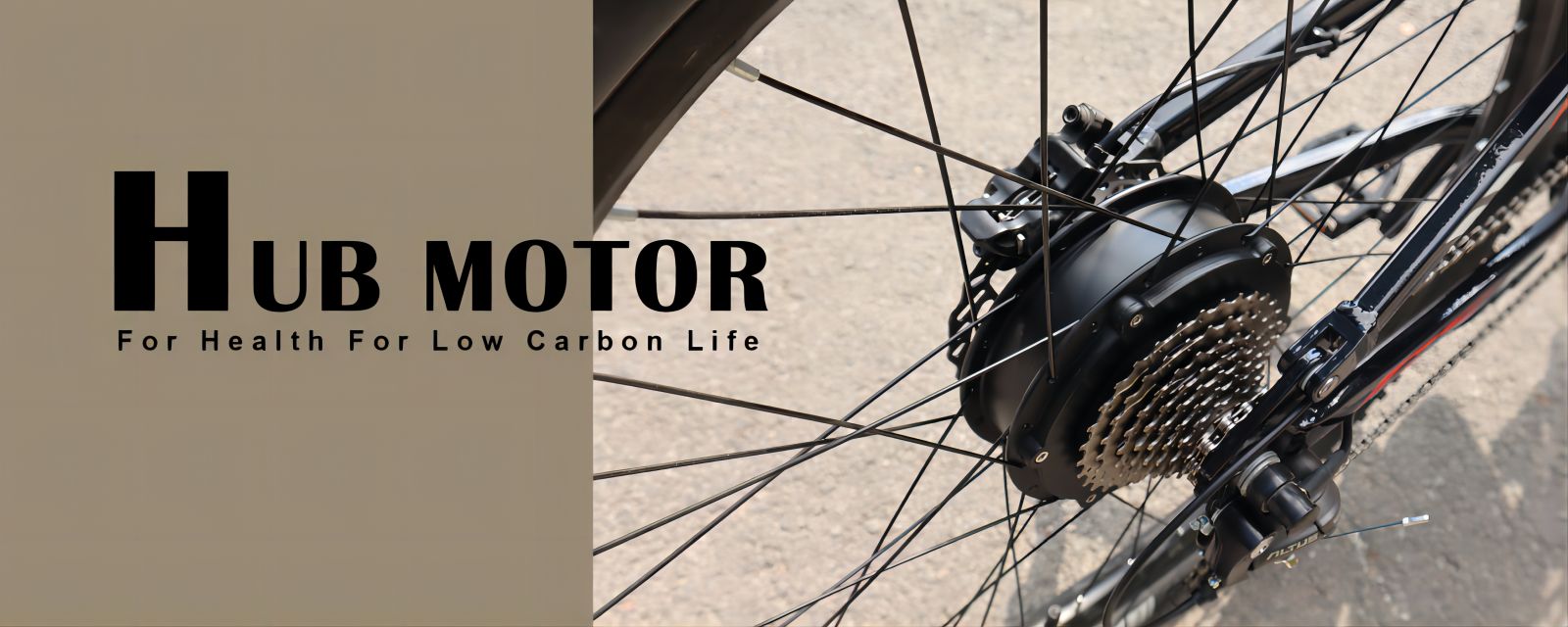 NR500 500w rear hub motor for ebike